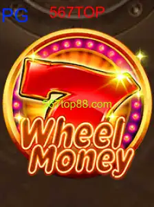 WheelMoney